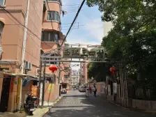 通风好,刚需上车,精装 新上房源