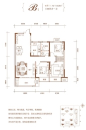 万和城三期3室2厅1厨1卫建面113.00㎡