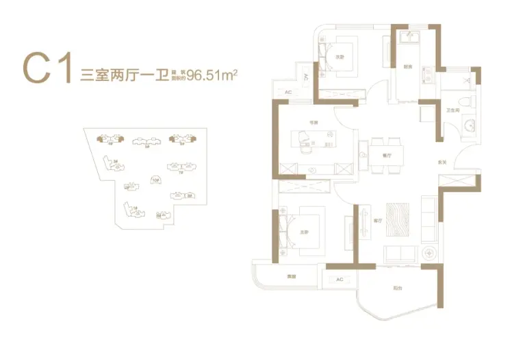 瀚海思念城图片相册,瀚海思念城户型图,样板间图,装修