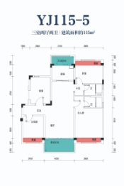 吉首碧桂园3室2厅1厨2卫建面115.00㎡