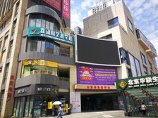 福广金城高楼层精装修拎包入住!!!!