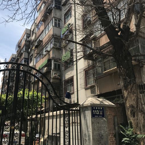 中原西路113号院3室2厅1卫南北朝向1200.00元/月出