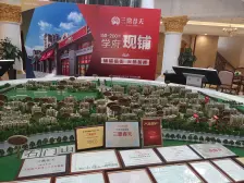 【三鼎春天】| 大连市甘井子区虹雨路236号2单元4层1号房屋