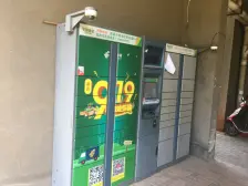 紫荆花园 南北通透,采光好 装修好,环镜优美 视野好,诚心出售