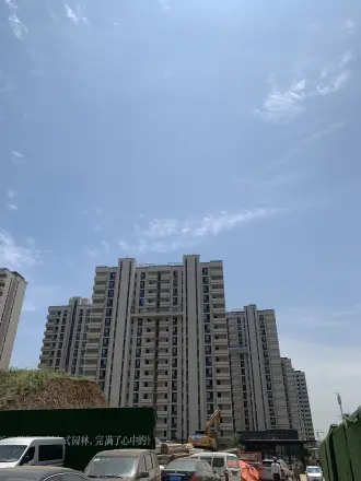 御澜府