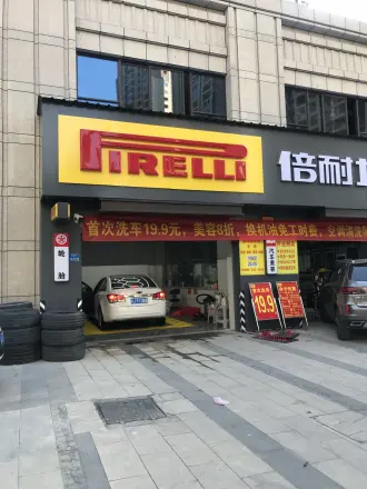 弘阳燕江府