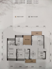 恒裕水墨兰亭3室2厅1厨2卫建面119.00㎡