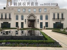 新城悦隽盛世 4室2厅 西南