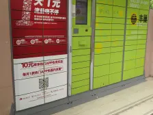 品质外销房 一梯三户 带有50平米超大院子 有钥匙