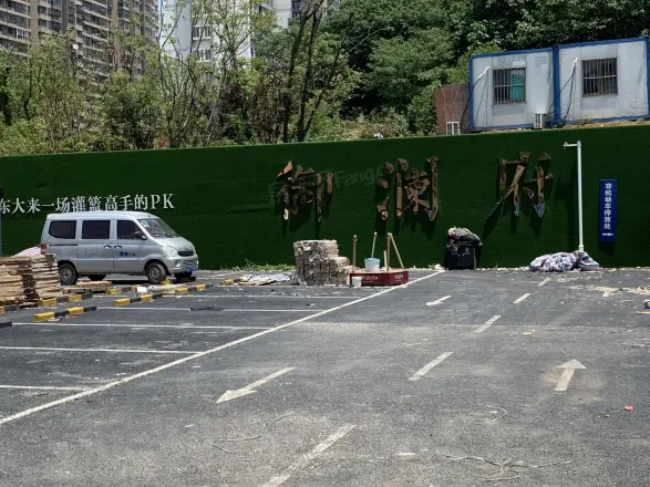 御澜府