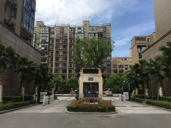 紫御铭园