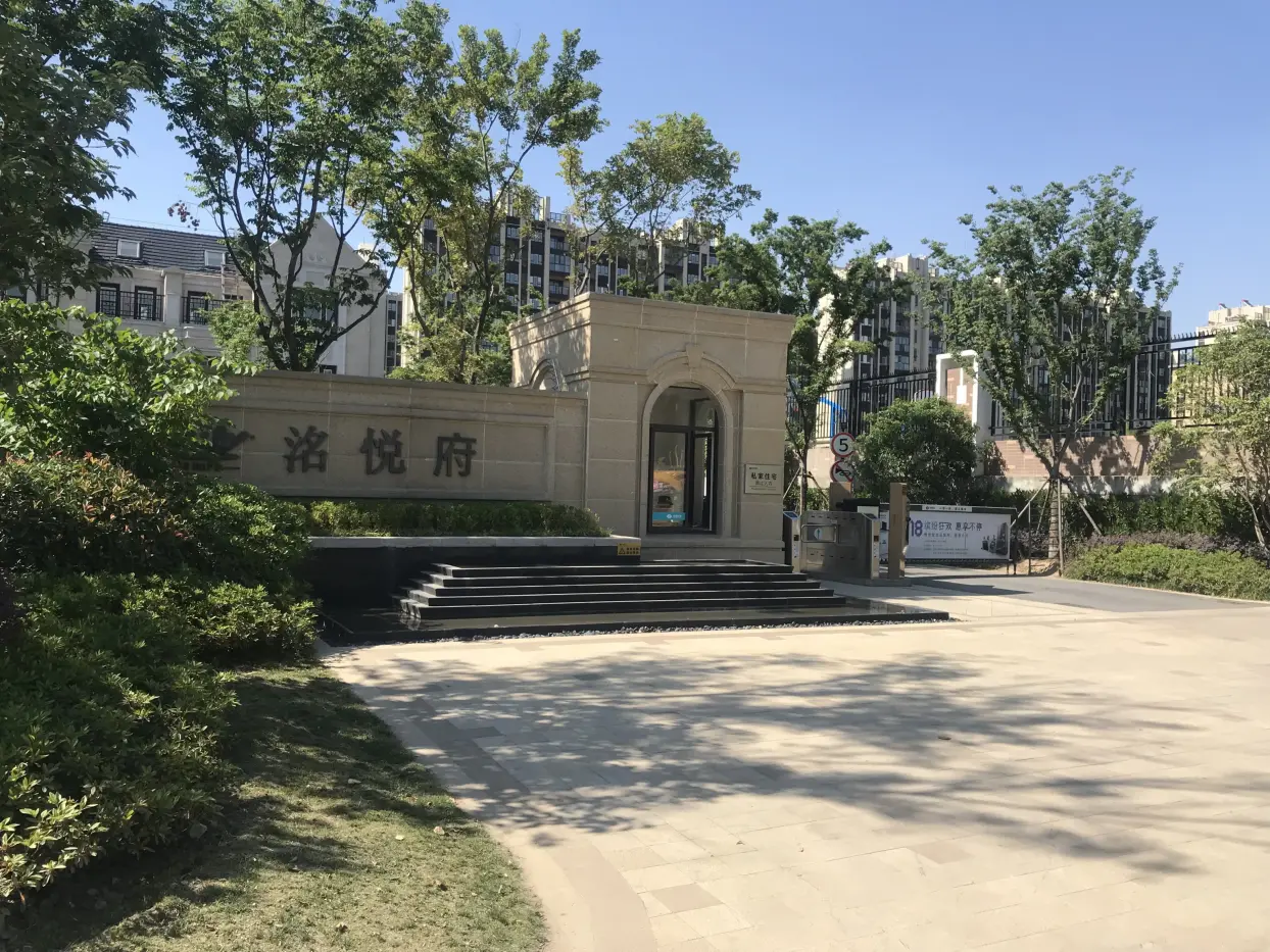 电建洺悦府-南京电建洺悦府楼盘详情-南京房天下