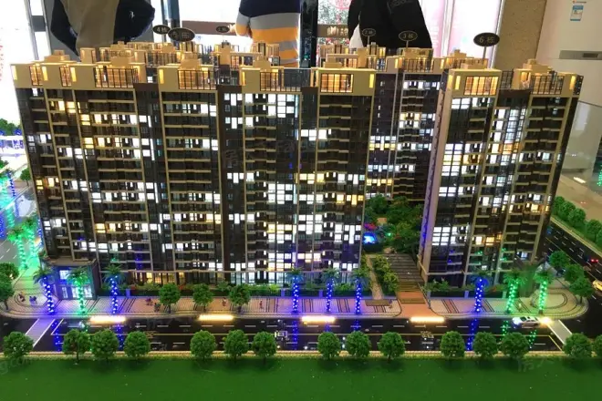馨悦园