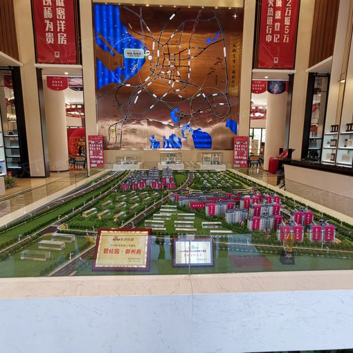 碧桂园御州府2室1厅1卫南北朝向1900.00元/月出租