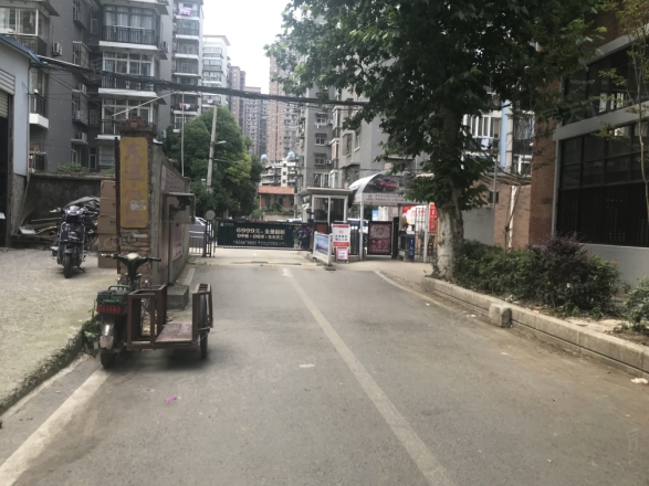 东源小区