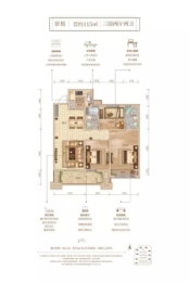 保利城3室2厅1厨2卫建面115.00㎡