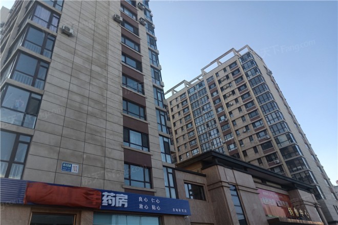 圣地秋实