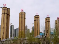 华远联排户型优带独立车库有花园