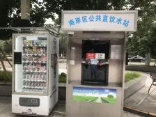 南滨路次新小区,精装洋房 带200平米江景屋顶花园