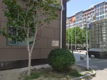 金燕学院府
