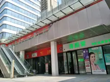 新动力广场 1室1厅 南