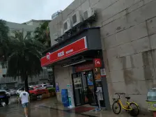 东城地铁口,*时代精装一房,带稳定租约