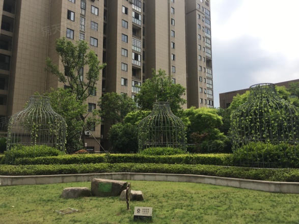 紫御铭园