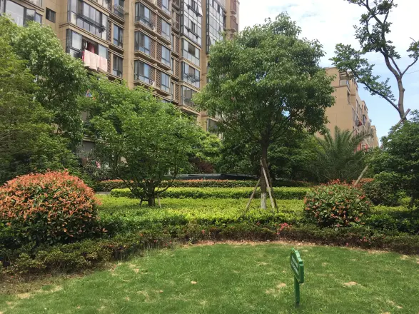 紫御铭园