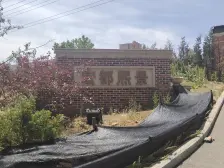 地铁一号线 宏都熙景 新上两室 五明户型视野很好 敞亮