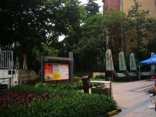 百悦尚城二期恒大雅苑 3室2厅 东南