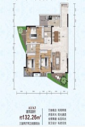 新·虹湖之舟3室2厅1厨2卫建面132.26㎡