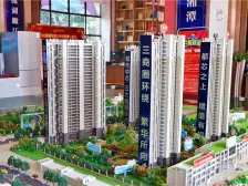 小区新.环境好.南北通透.人车分流.临公园