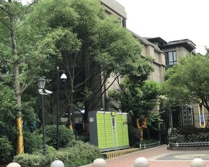 中海滨湖央墅