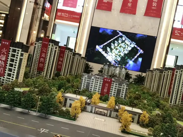 和平里
