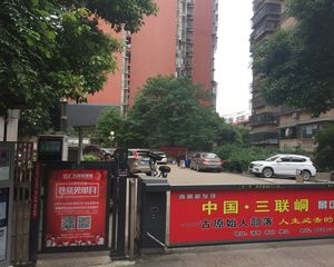 新锐湘都1室1厅南