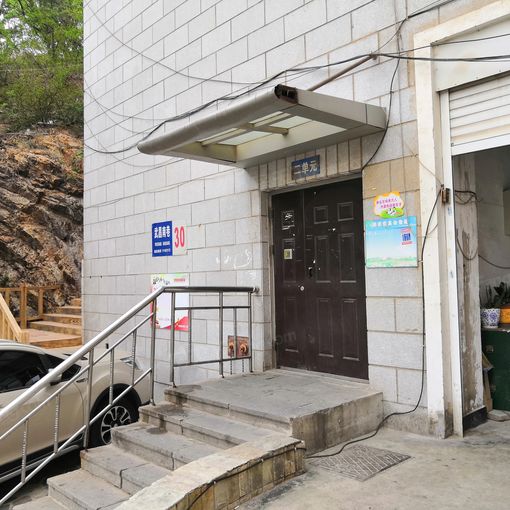 部居逸阁1室1厅1卫北朝向1800.00元/月出租