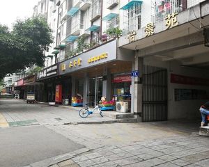 怡景苑(双流)3室2厅东