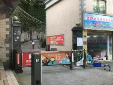 观音桥 花果住宅小区二房