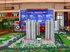 小区新.环境好.南北通透.人车分流.临公园