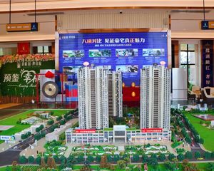 碧桂园潭洲府3房2厅2卫带露台15平