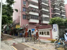 【珠海万丰花园小区,二手房,租房 珠海房天下