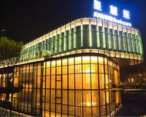 协信星鹭原4室2厅东南南