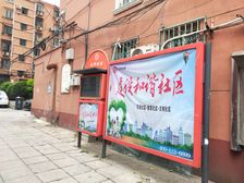 广安门内大街2室1厅南北