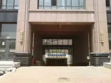 观澜壹号 1室1厅 南