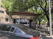 东花市大街2号院南北通透一居室,只有契税。