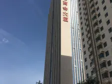 地铁口 雁北路商会大厦写字楼 精装修 137平米 210万