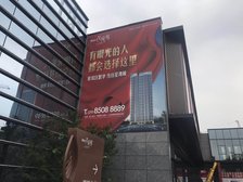 美的花湾城南北通透,采光好装修好,环镜优美视野好,诚心出售