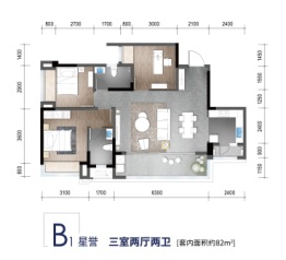 新天泽首誉3室2厅1厨2卫建面0.00㎡