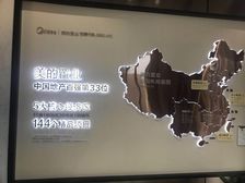 有菜场交通方便,采光好,户型正,得房率高