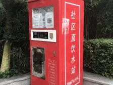 揽江雅苑 精装修的房子 住家方便看房